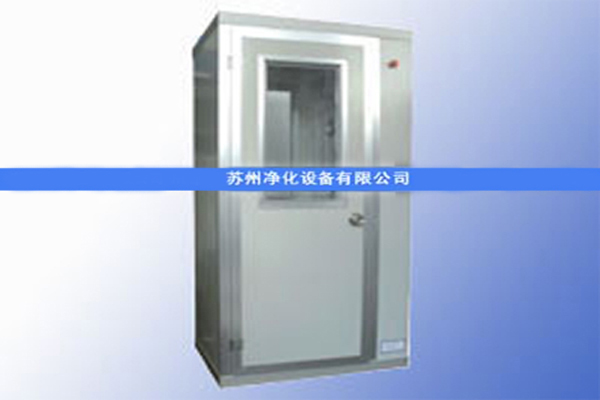 蘇凈教你如何進行風淋室的保養(yǎng)及維護操作