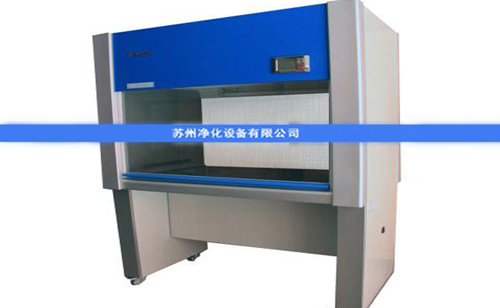 蘇凈超凈工作臺(tái)應(yīng)該如何保養(yǎng)？